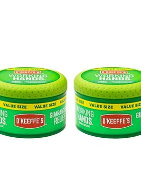 O'Keeffe's K0680001-2 Working Hands Hand Cream in Jar (2 Pac