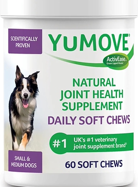 YuMOVE Daily Chews | Hip and Joint Supplement for Sm
