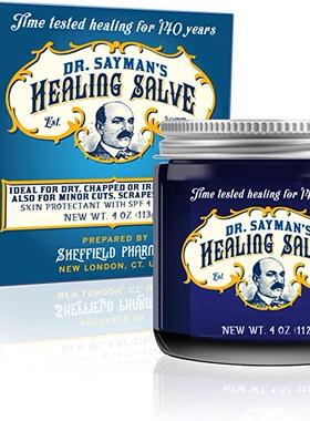 Dr. Sayman's Healing Salve – The Original Skin Care
