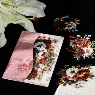 饰手账素材拼贴6款 20张入 花朵PET贴纸精致花卉装 暗夜绽放暗黑风格