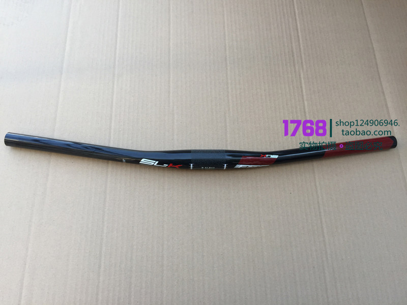 Guidon de vélo - Ref 2340633 Image 5