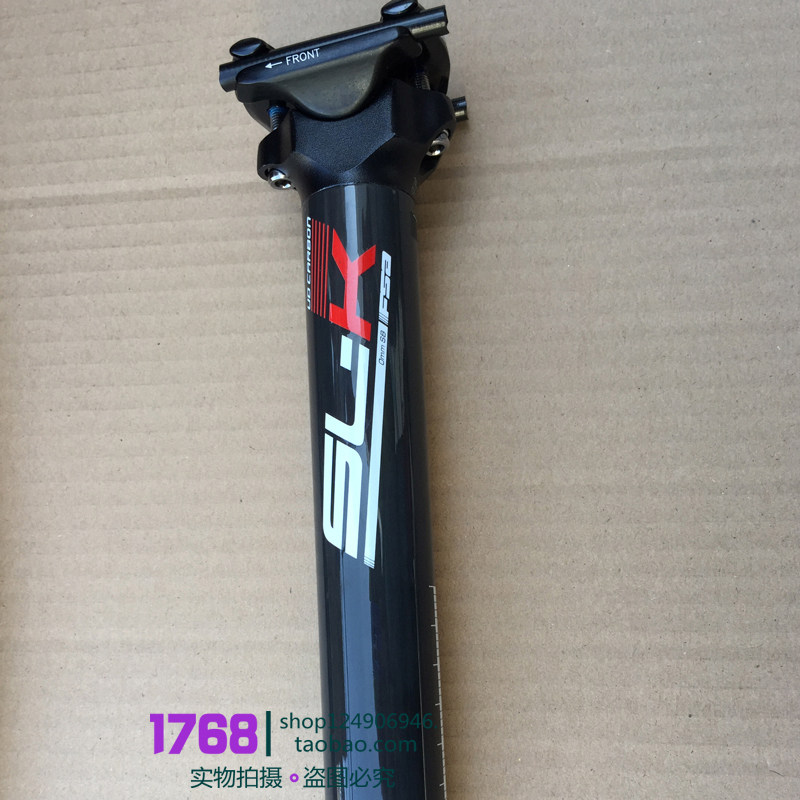 Guidon de vélo - Ref 2340633 Image 3