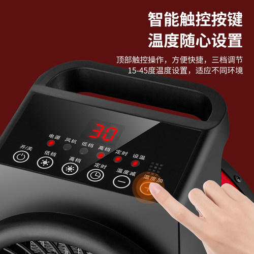 骆驼取暖器小钢炮家用防水大功率