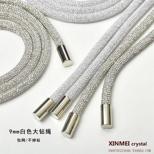 新美水钻、米珠包网钻绳