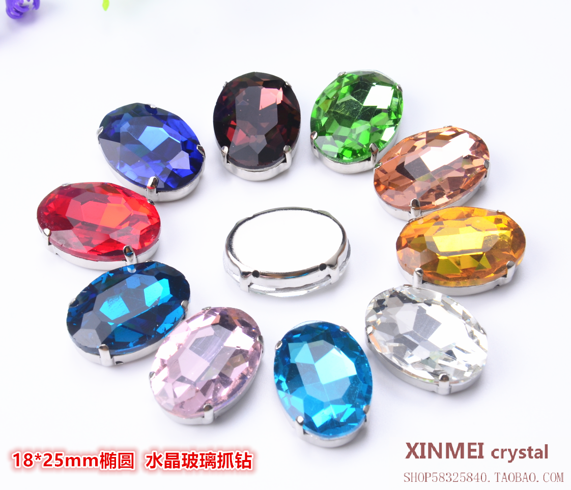 高清水晶玻璃手缝钻椭圆18*25mm服饰婚纱鞋饰包包配件diy材料_虎窝淘