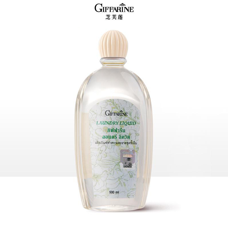 芝芙莲内衣洗衣液经典莲香500ml