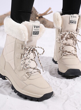 哈尔滨东北雪地靴男女冬季加绒加厚保暖防水防滑户外抗寒滑雪棉鞋