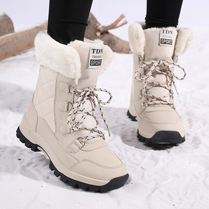 哈尔滨东北雪地靴男女冬季加绒加厚保暖防水防滑户外抗寒滑雪棉鞋