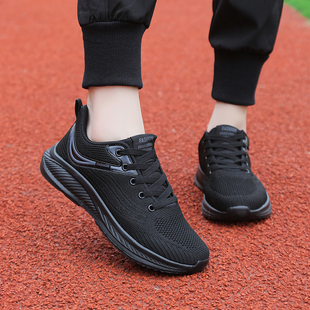 全黑软底防滑女鞋厨房黑色工作鞋透气舒适上班久站不累脚男女鞋子
