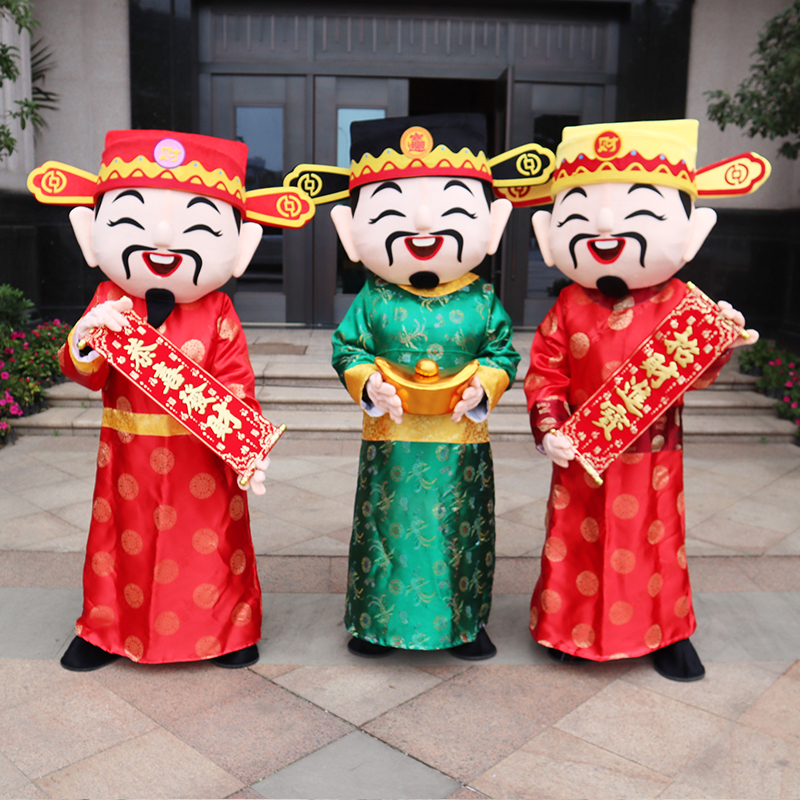 财神爷卡通人偶服装行走表演玩偶