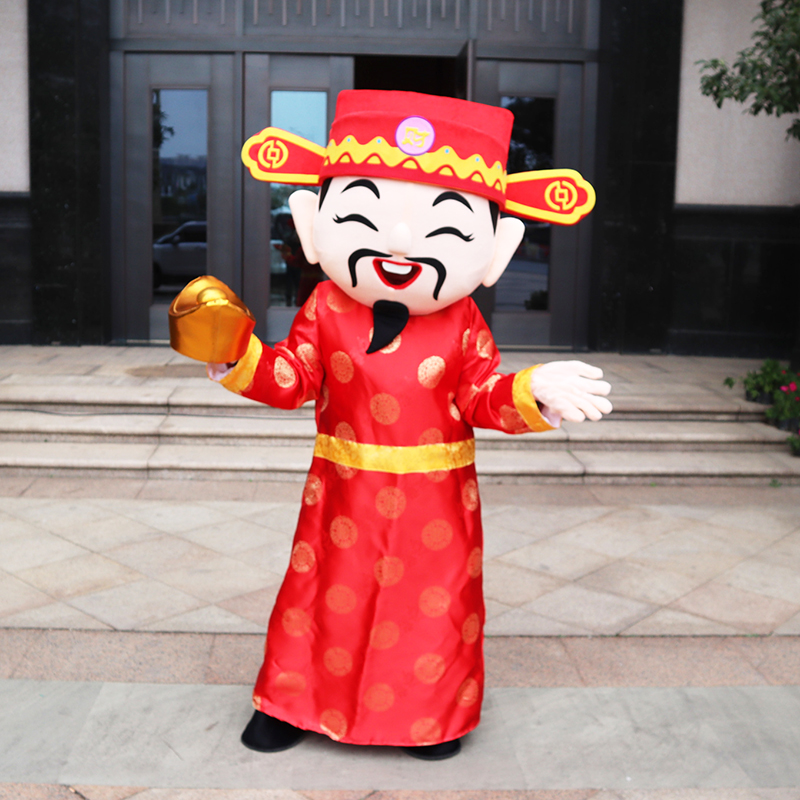 财神爷人偶服装卡通玩偶演出衣服