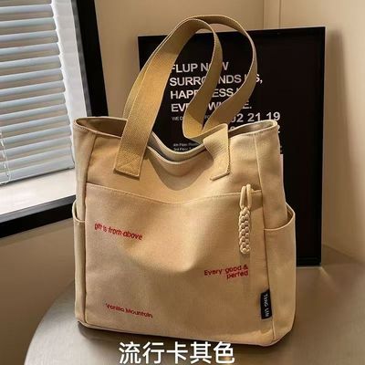 帆布包2025正流行大容量包包大学生上课通勤单肩托特包手提包ins