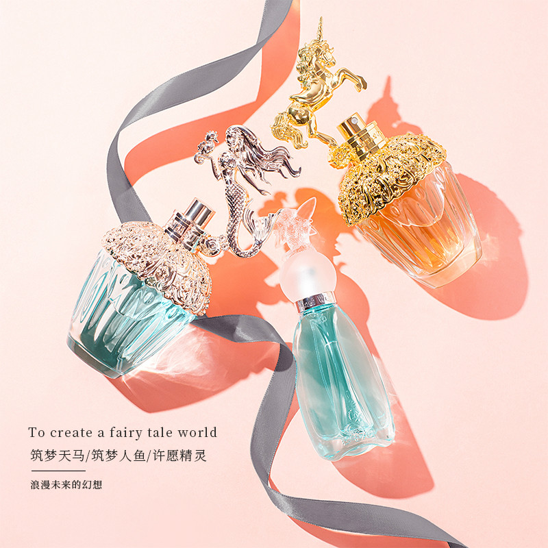 Anna sui安娜苏香水许愿精灵美人鱼筑梦天马独角兽30ml持久淡香女