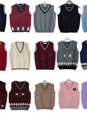 v领JK针织背心DK马甲无袖英伦学院风坎肩学生装班服校服软妹