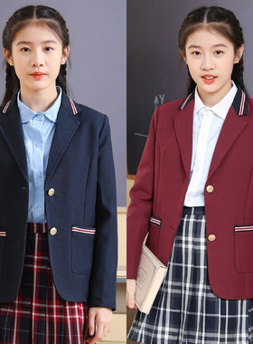 男女童校服西装英伦风深藏蓝西服中大童中小学生初高中枣红色礼服