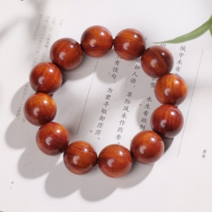 桃木手串雷击木天然红心老桃木素珠佛珠男女士枣木手串