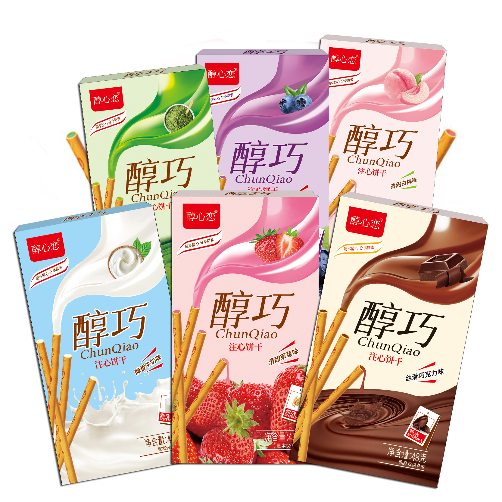 醇巧注心饼干巧克力棒多口味夹心休闲手指棒办公室零食大牌平替