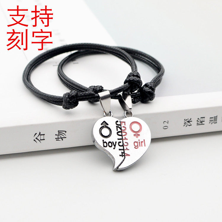 Japan and South Korea love student lovers Bracelet originality All-match fashion Note men and women Hand string Hand rope A birthday presentin the Accessories/Fashion Jewelry, Bracelets  category - from Buy2taobao.com to provide professional Taobao agent buy service