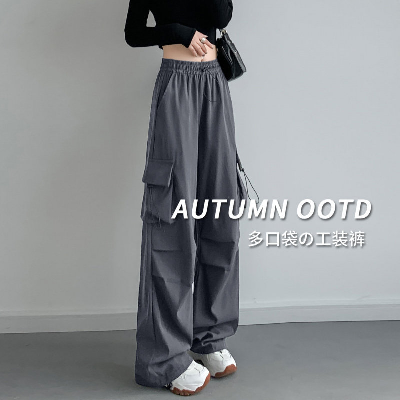 灰色美式工装裤女款2025新款酷飒风宽松休闲垂感小个子运动阔腿裤