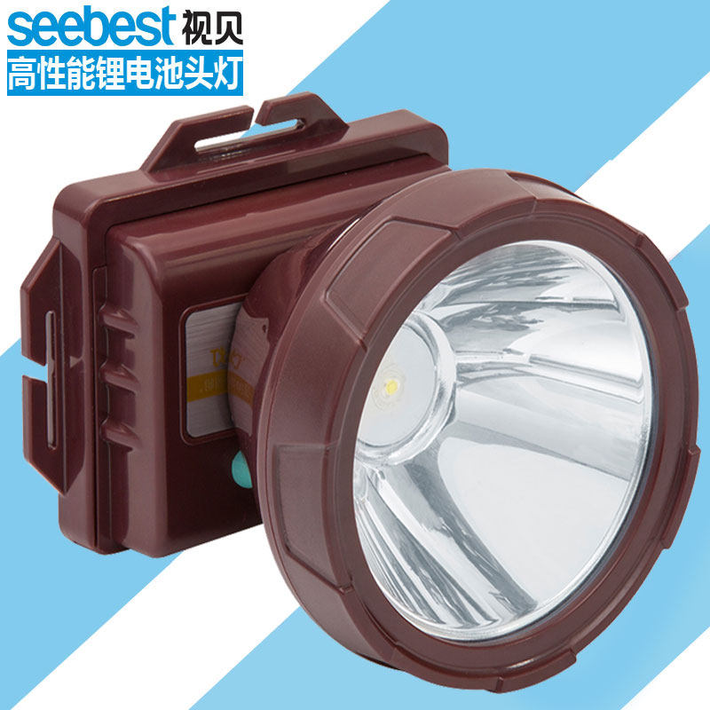 视贝户外应急灯强光充电锂电池头灯led矿灯露营工地用防水探照灯