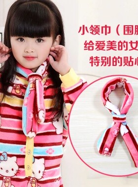 梦萝维秋冬儿童卡通法兰珊瑚绒连体睡衣女童加厚保暖爬服断码包邮
