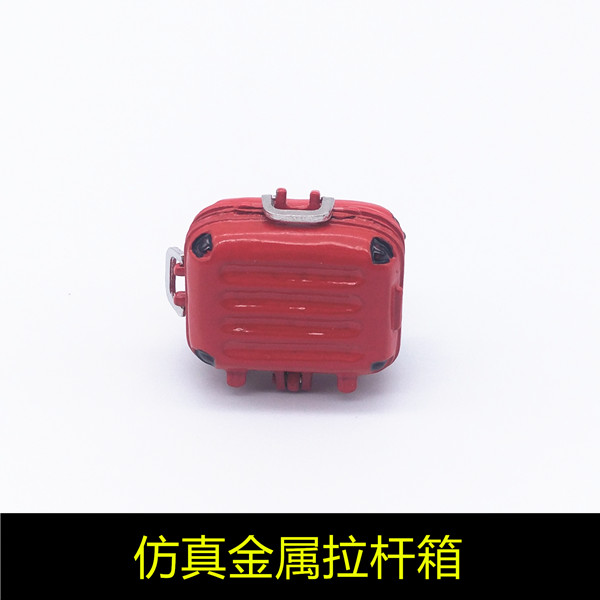 RC模型攀爬车 装饰配件心情件 手提箱TRX4 SCX10 90046 traxxas