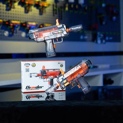 电动连发软弹玩具枪MP7