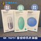 韩国Dr.Jart蒂佳婷补水药丸面膜保湿 蓝色绿色银色药丸清洁5片 盒