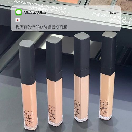 纳斯面部遮瑕膏遮盖痘印眼袋