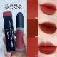 991 MAC 魅可尤雾弹唇釉997冷玫瑰988 973哑光显白口红胡萝卜色