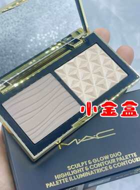 mac魅可高光修容美国鼻影双色