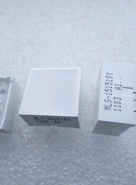 平面发光管块15*15白发黄色MLS-15151SY正方形4脚 中山木林森品牌