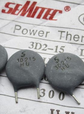 大功率NTC热敏电阻3D2-15 3欧2A 15MM 脚距8 日本进口石塚SEMITEC