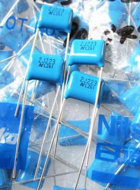 进口薄膜CBB电容2J223 630V22NF0.022UF脚距10 日本nitsuko日通工