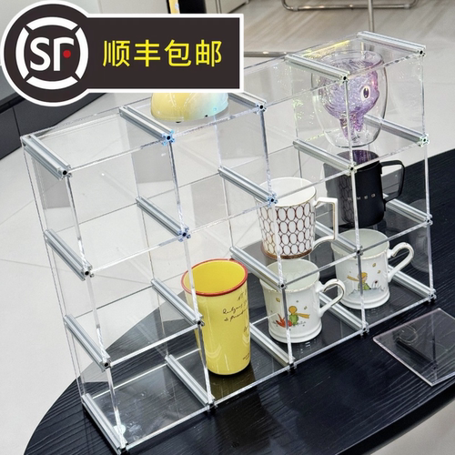 透明亚克力水杯置物架