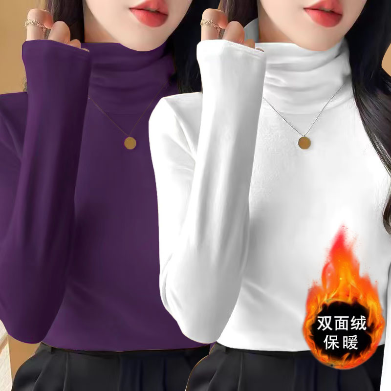 德绒冬季加厚双面绒堆堆领百搭保暖修身打底衫女防风护颈洋气上衣