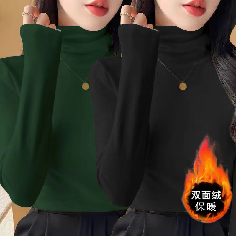 德绒秋冬加厚双面绒堆堆领内搭洋气打底衫女防风护颈时尚长袖上衣