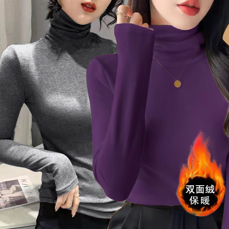 德绒秋冬加厚双面绒堆堆领显瘦修身百搭打底衫女防风护颈洋气上衣