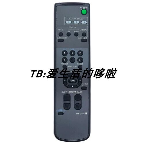 全新RM-EV100遥控器适用索尼摄像机EVI-D100/HD7V/HD3V BRC-H700