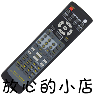 全新马兰士功放遥控器适合RC7500SR SR7400 SR3500 SR6400