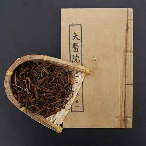 朔州市山阴县苦豆豆香草制作香包香袋香囊原料衣柜清新驱蚊100g