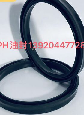 油缸油封 橡胶油封 UPH6.3X16.3X8 8x18x8 9X19X8 50X65X10