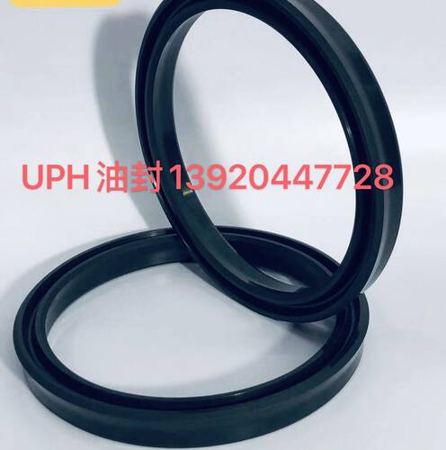 油缸油封 UPH50x70x10 53X73x12 55X70x10 100x125X15 105x125x15