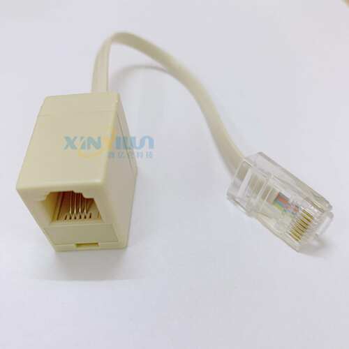 RJ45转RJ11 网络线转电话线 8P转6P4C 电话转接头4芯转换头米黄色