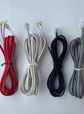 2芯成品O端电话线0.5m1m5m10m15m20m50米带单水晶头O头电话连接线