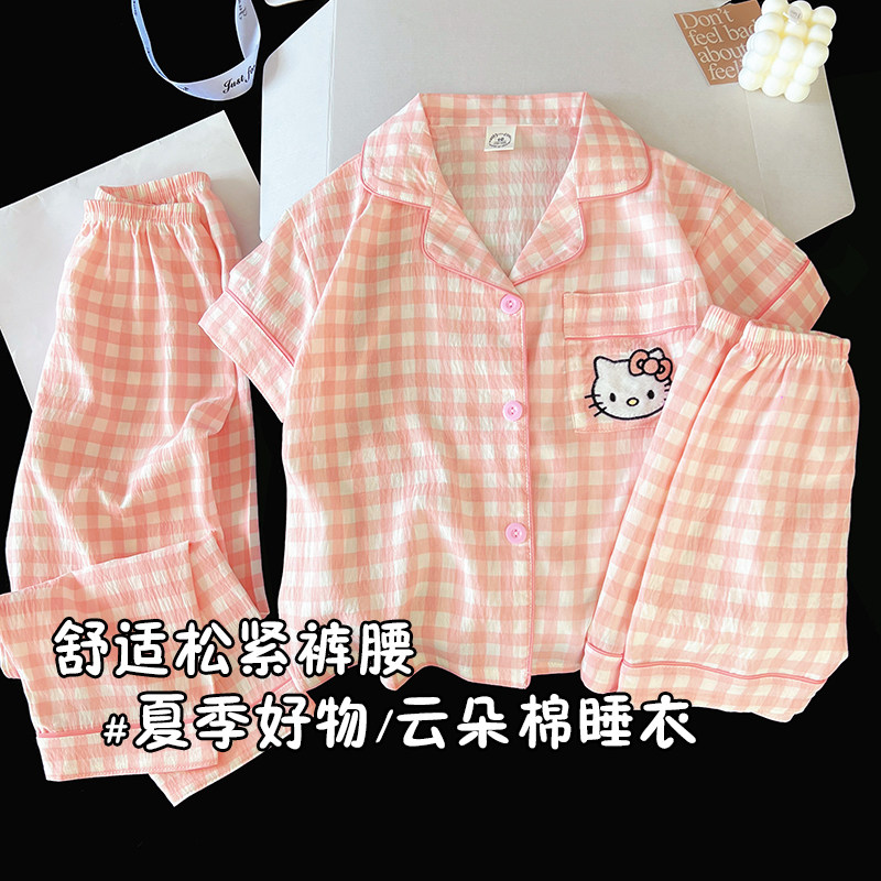 儿童睡衣夏季女童短袖薄款云朵棉中大童6-12岁夏天女孩家居服套装