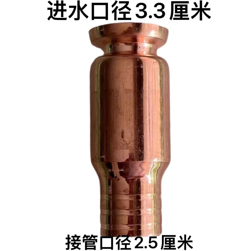 纯铜头塑料头尿素液加注器吸水头加油抽油神器自吸头货车加尿素管
