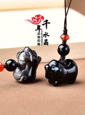 天然黑曜石银曜石立体生肖猪