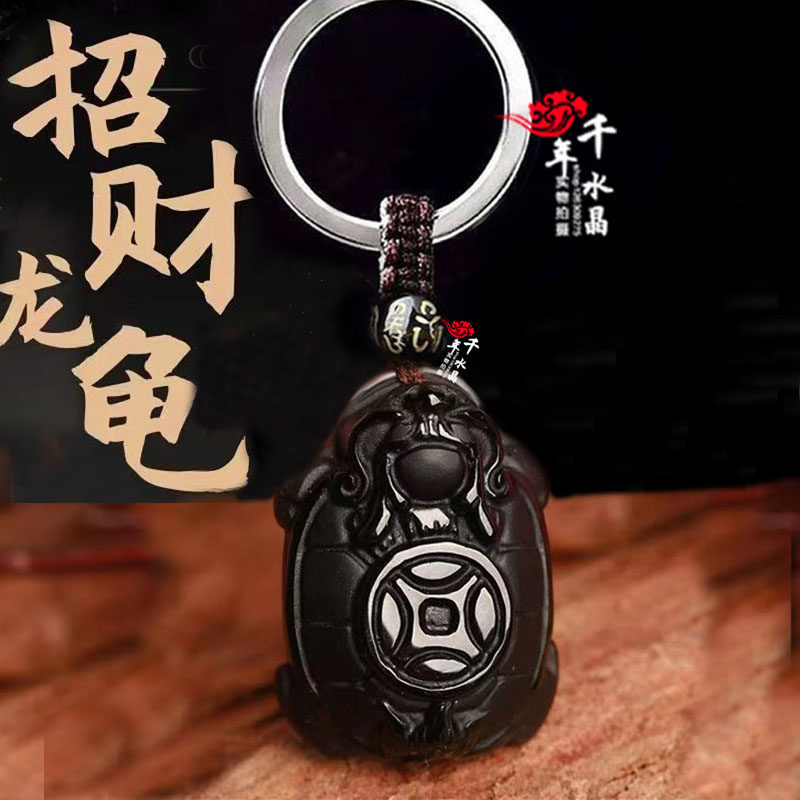 2026年天然黑曜石龙龟吊坠开运吉祥物招财龙龟保泰龙头龟项链