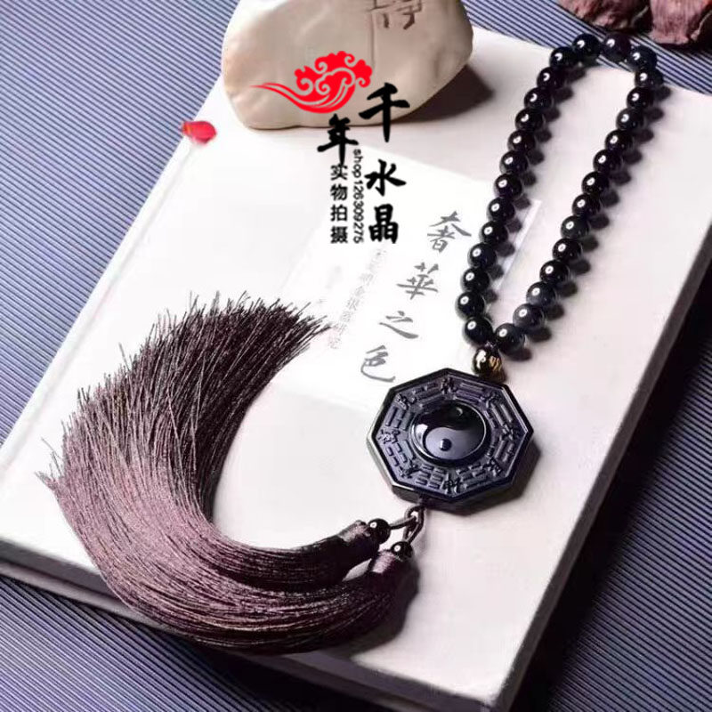 高档汽车挂件天然黑曜石太极八卦牌吊坠车内饰品后视镜挂件保平安